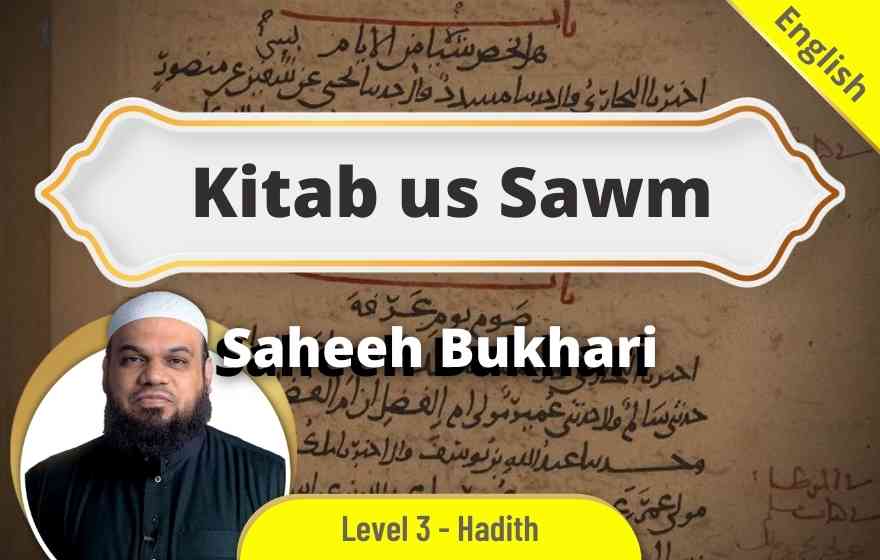 Course Image HDTE302 - Kitab us Sawm (Saheeh Bukhari)