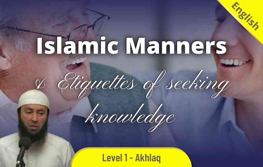 Course Image AKHE003 - Taleem ul Muta'alim & Islamic Manners