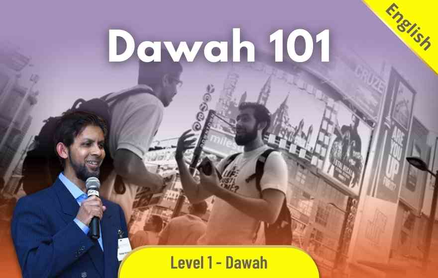 Course Image DWHE003 - Dawah 101 with Gain Peace Australia
