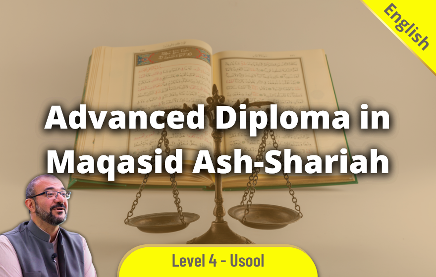 Course Image DIPE500 - Advanced Diploma in Maqasid Ash-Shariah