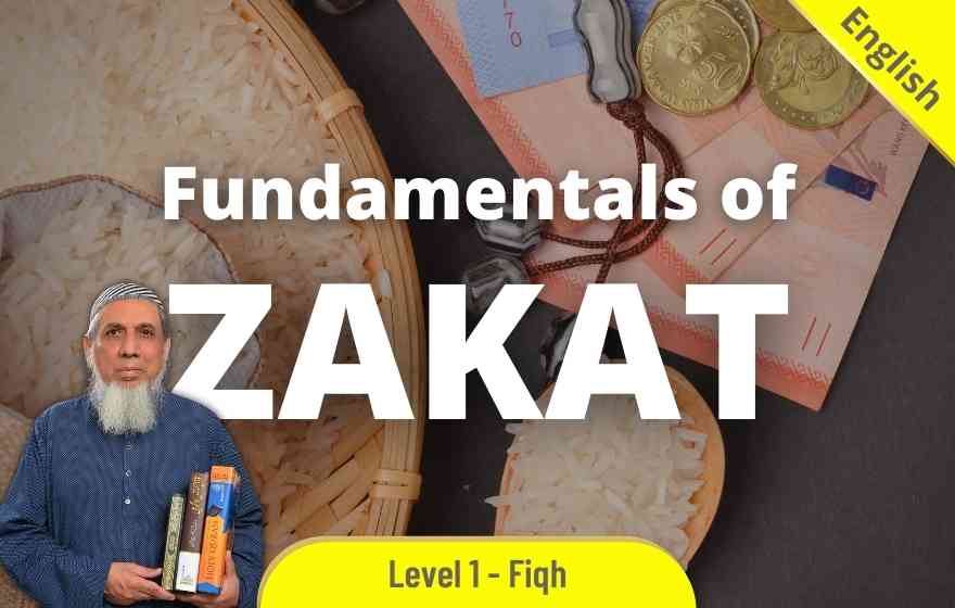 Course Image FQHE002 - Fundamentals of Zakat