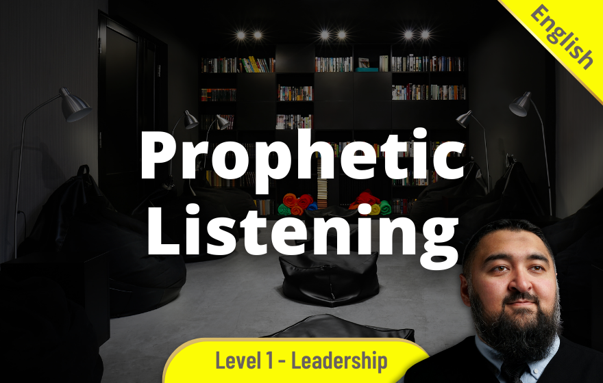 Course Image LDPE003 - Prophetic Listening