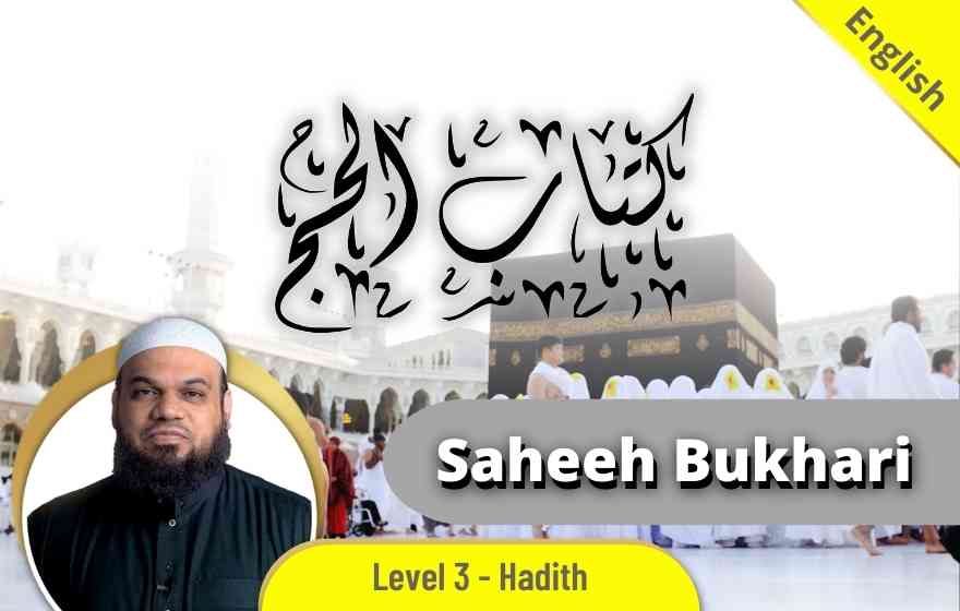 Course Image HDTE301 - Kitabul Hajj - Saheeh Bukhari