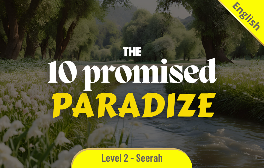 Course Image HSTE201 - The 10 promised paradize