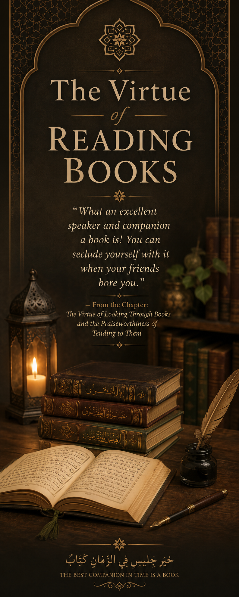A quote about reading books