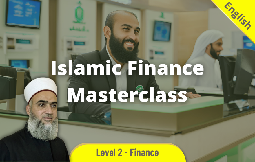 Course Image SYSE202 - Islamic Finance Masterclass