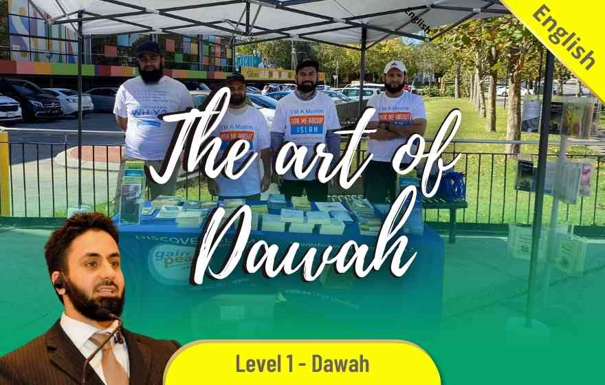 Course Image DWHE001 - The Art of Dawah (Hamza Tzortzis)