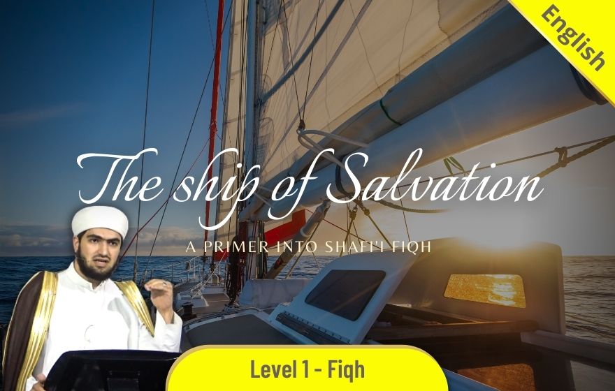 Course Image FQHE006 - The Ship of Salvation (Safina tun Najah)