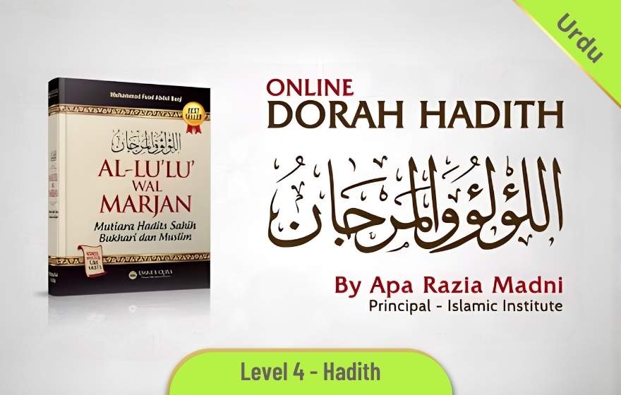 Course Image HDTU401 - Al-Lulu Wal Marjan