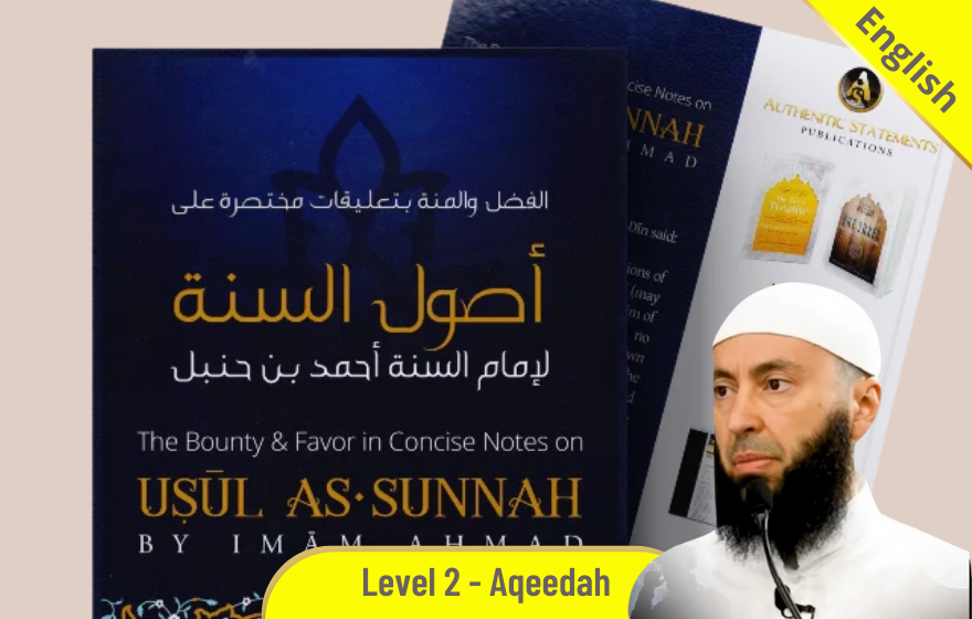 Course Image AQDE200 - Sharh of Imam Ahmed's Usul-us-Sunnah