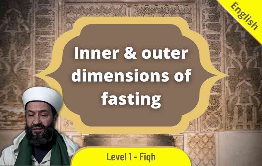 Course Image FQHE003 - Inner & outer dimensions of fasting