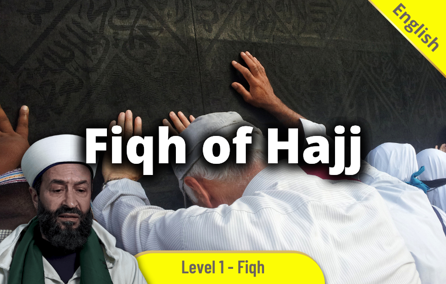 Course Image FQH006 - Fiqh of Hajj