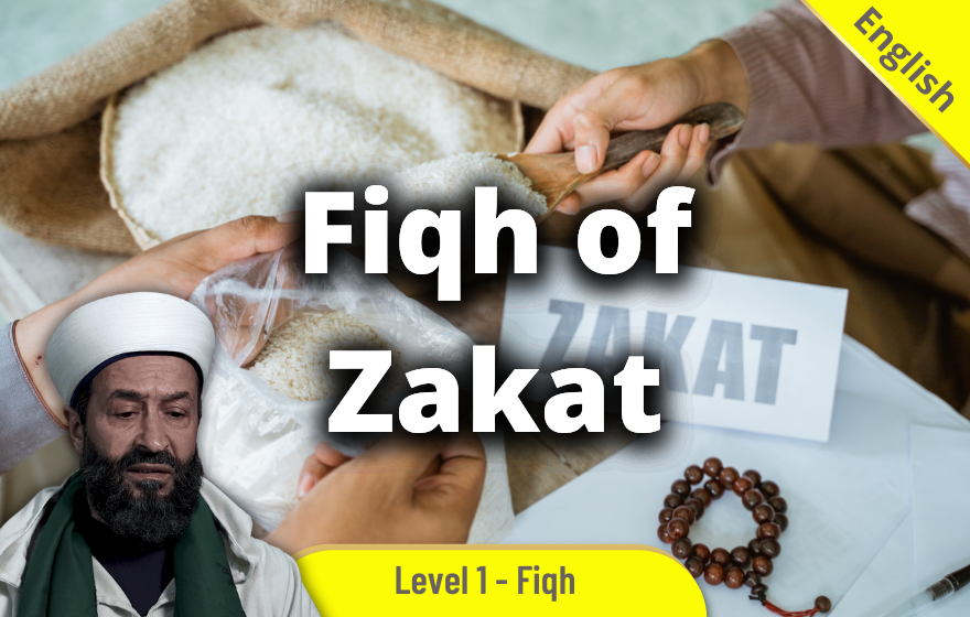 Course Image FQH009 - Fiqh of Zakat