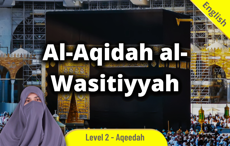 Course Image AQDE202 - Al-Aqidah al-Wasitiyyah (Imam Ibn Taymiyyah)