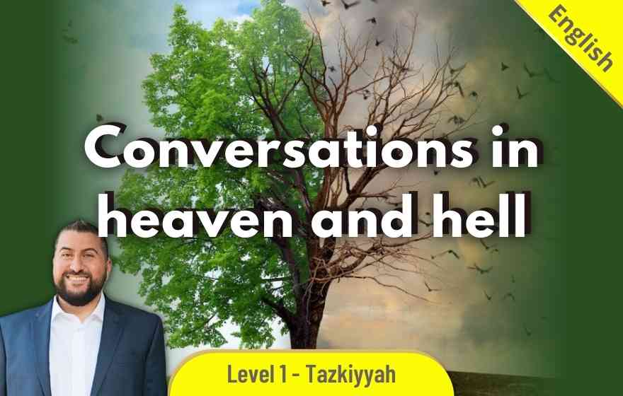 Course Image AKHE002 - Conversations in heaven and hell