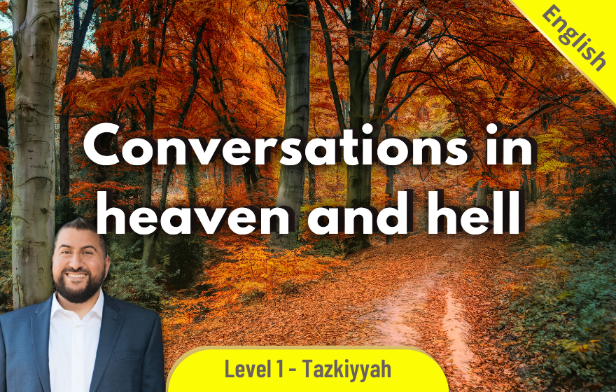 Course Image AKHE002 - Conversations in heaven and hell